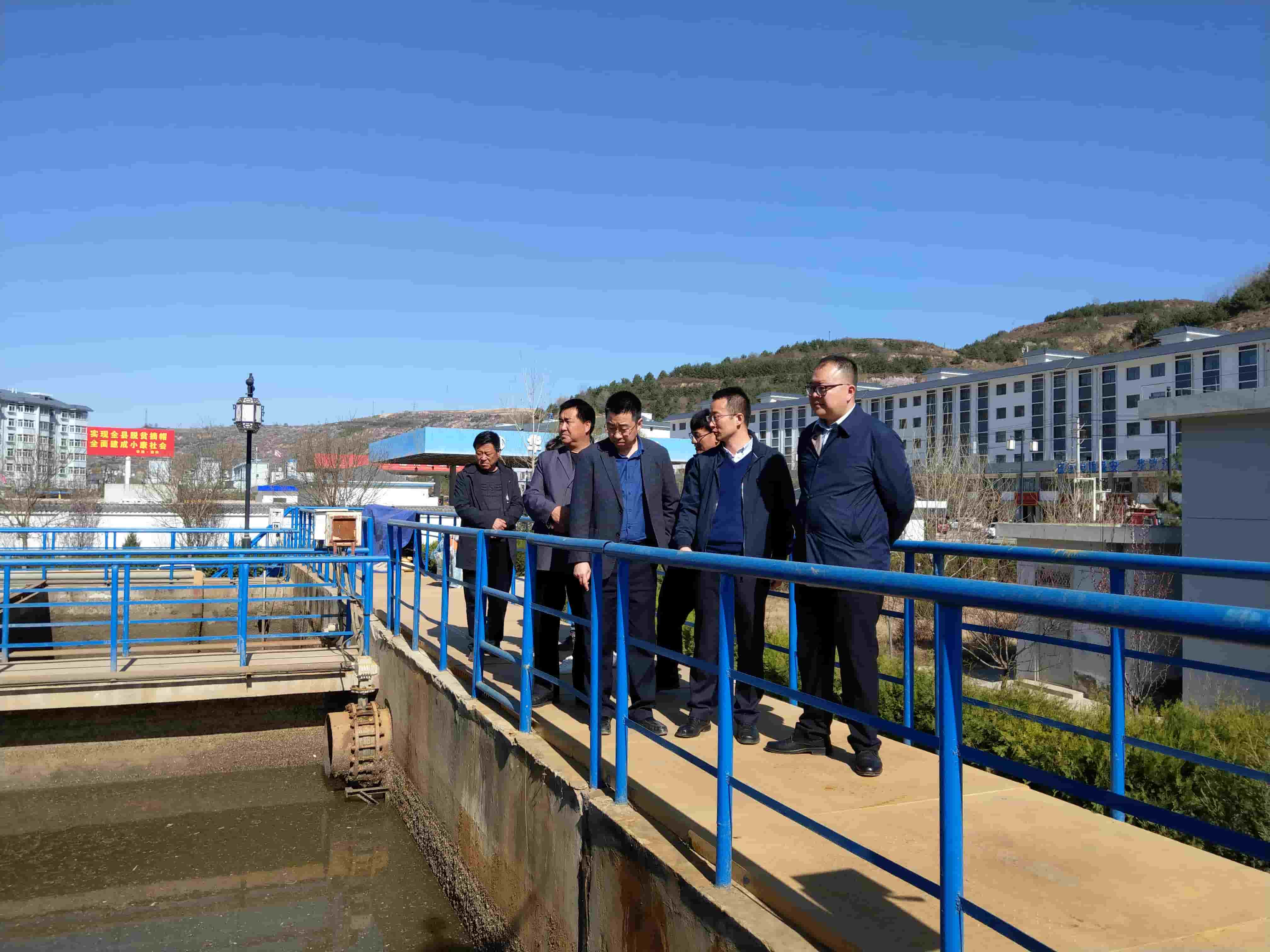 2019年4月12日，東華科技環(huán)保專家組赴華池縣污水處理廠調(diào)研